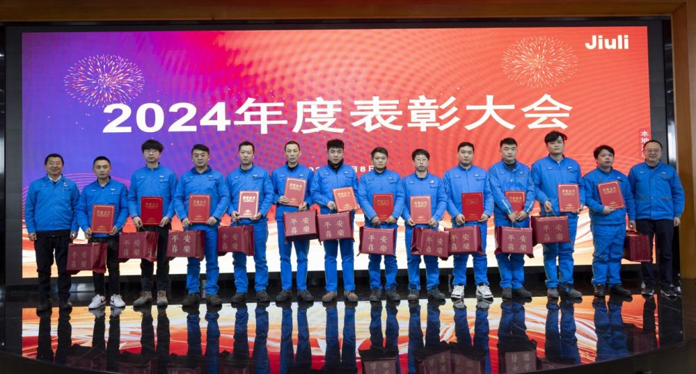 z6.com(中国区)官方网站