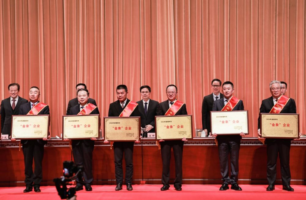 z6.com(中国区)官方网站