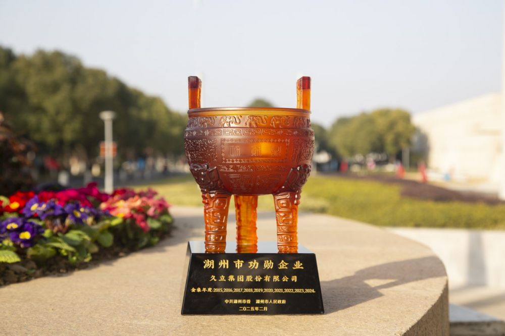 z6.com(中国区)官方网站