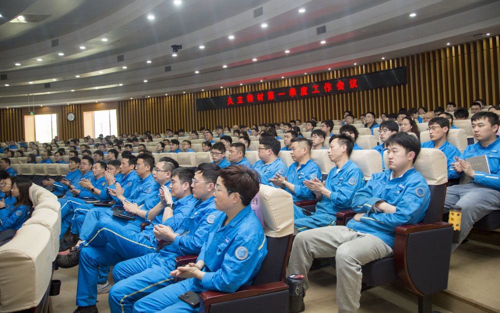 z6.com(中国区)官方网站