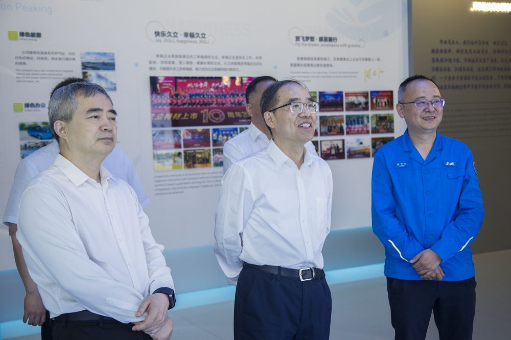 z6.com(中国区)官方网站