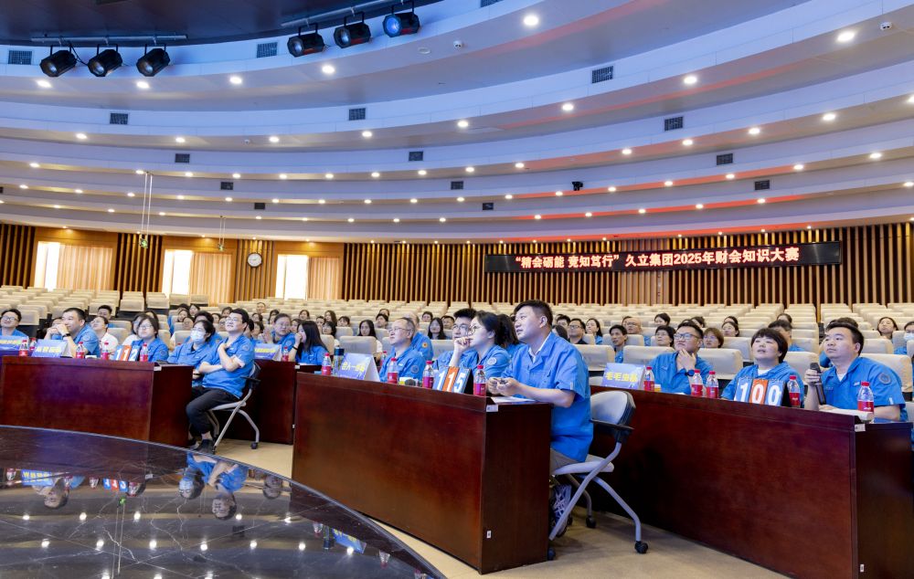 z6.com(中国区)官方网站