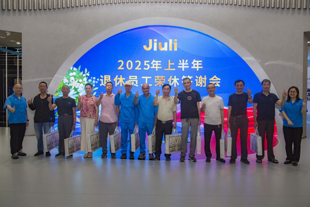 z6.com(中国区)官方网站