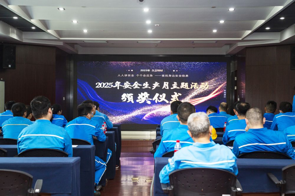 z6.com(中国区)官方网站