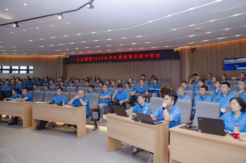 z6.com(中国区)官方网站