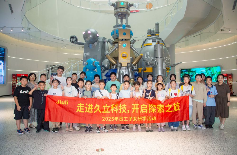 z6.com(中国区)官方网站