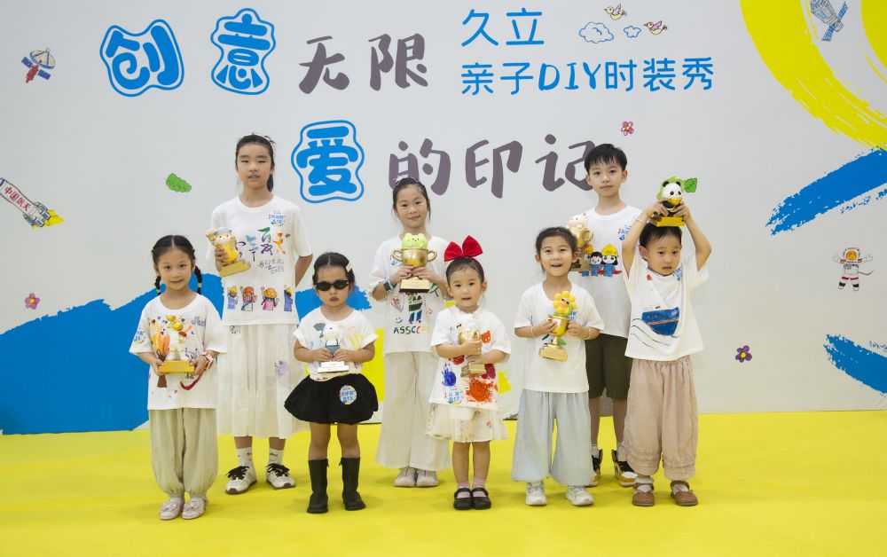 z6.com(中国区)官方网站