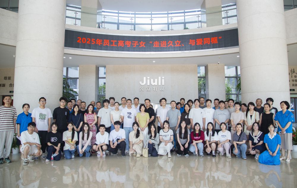 z6.com(中国区)官方网站