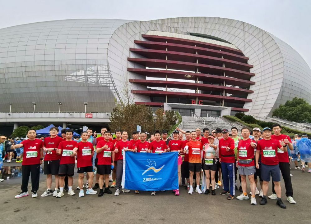 z6.com(中国区)官方网站